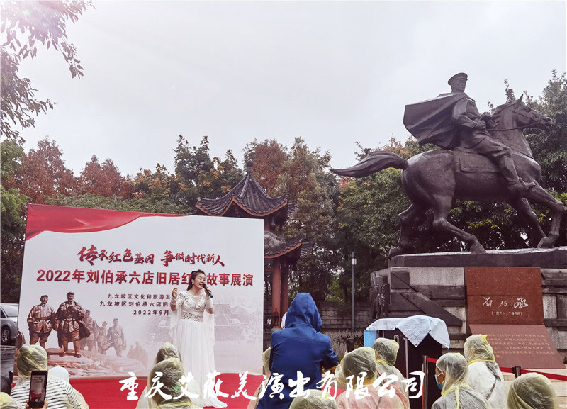 赏金国际官方网站图片