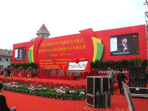 赏金国际 4ada5
