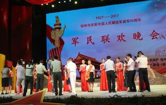 赏金国际官方网站图片