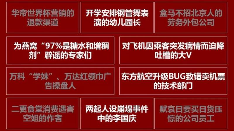 赏金国际 1db9e