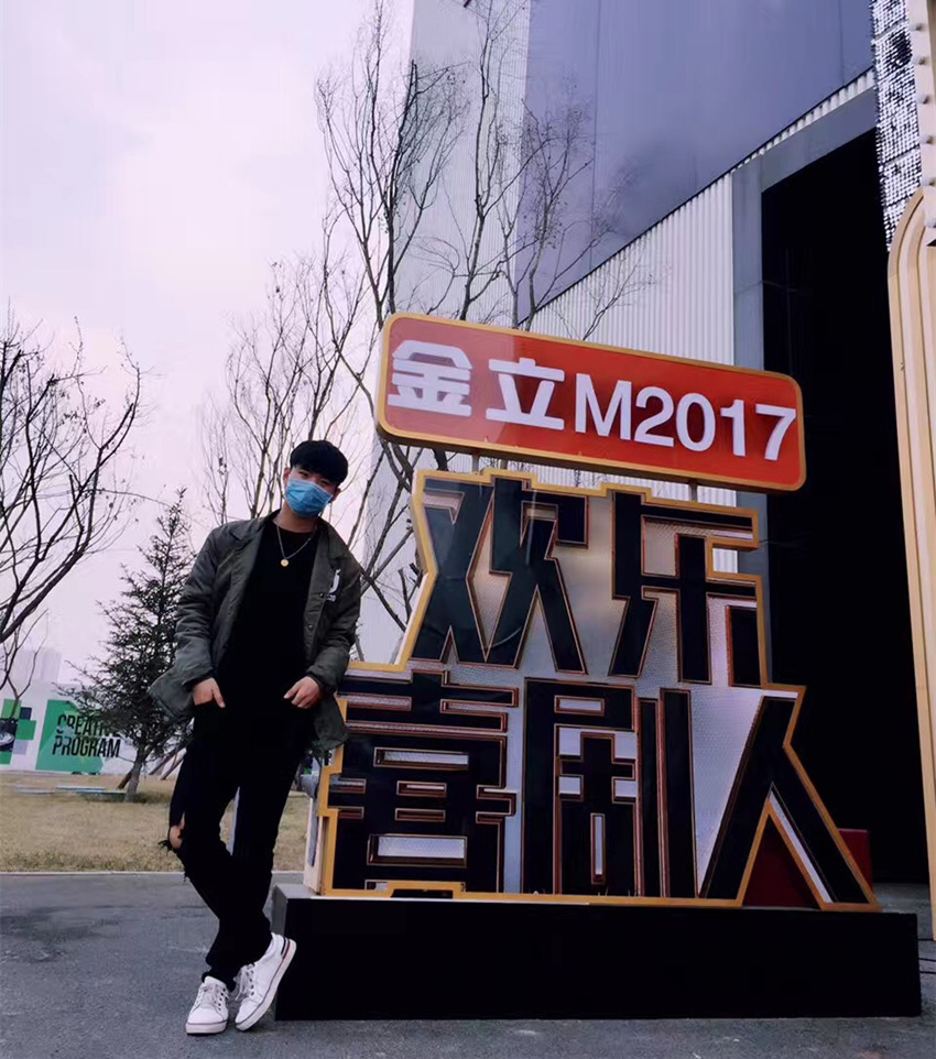 赏金国际官方网站图片