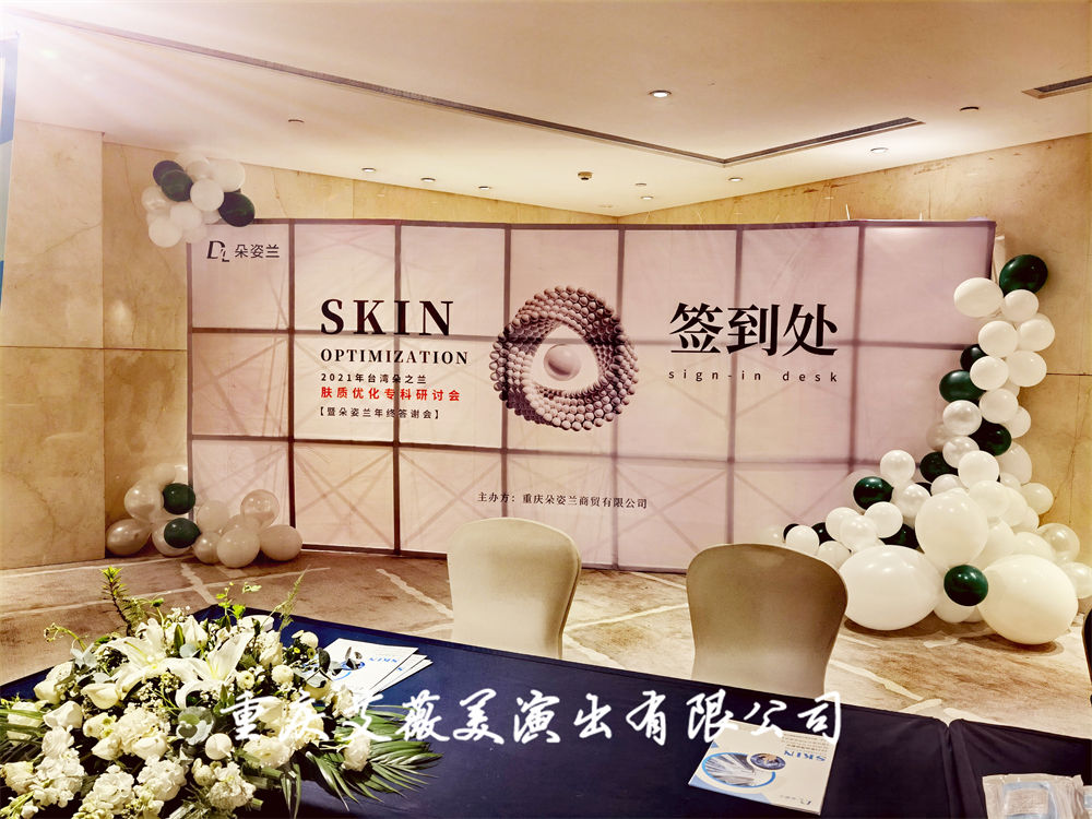 赏金国际官方网站图片