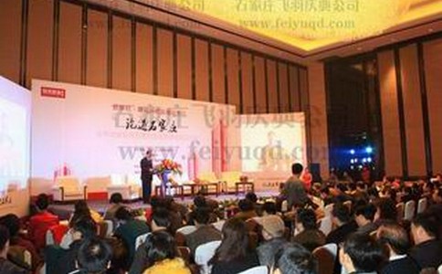 赏金国际官方网站图片