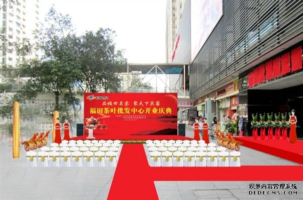 赏金国际官方网站图片