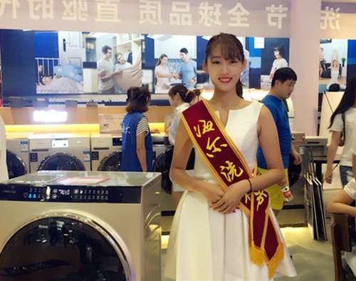 重庆赏金国际展会礼仪模特