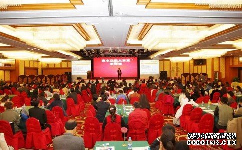 赏金国际官方网站图片