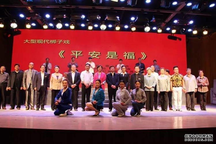 赏金国际官方网站图片