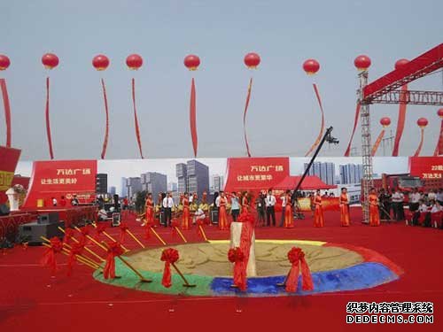 赏金国际官方网站图片