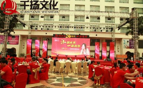 赏金国际官方网站图片