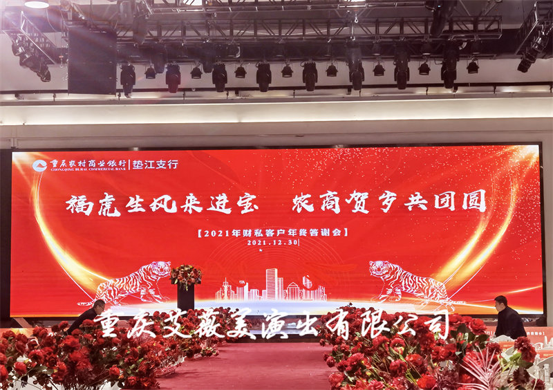 赏金国际官方网站图片