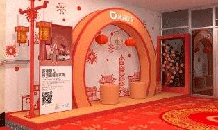 赏金国际 11d79