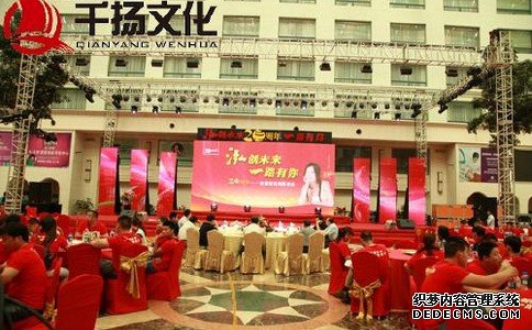 赏金国际官方网站图片