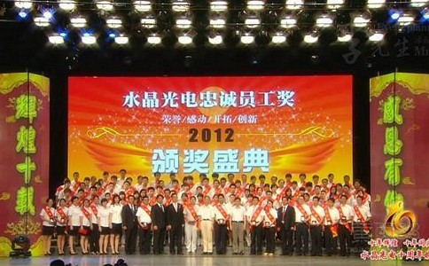 赏金国际官方网站图片
