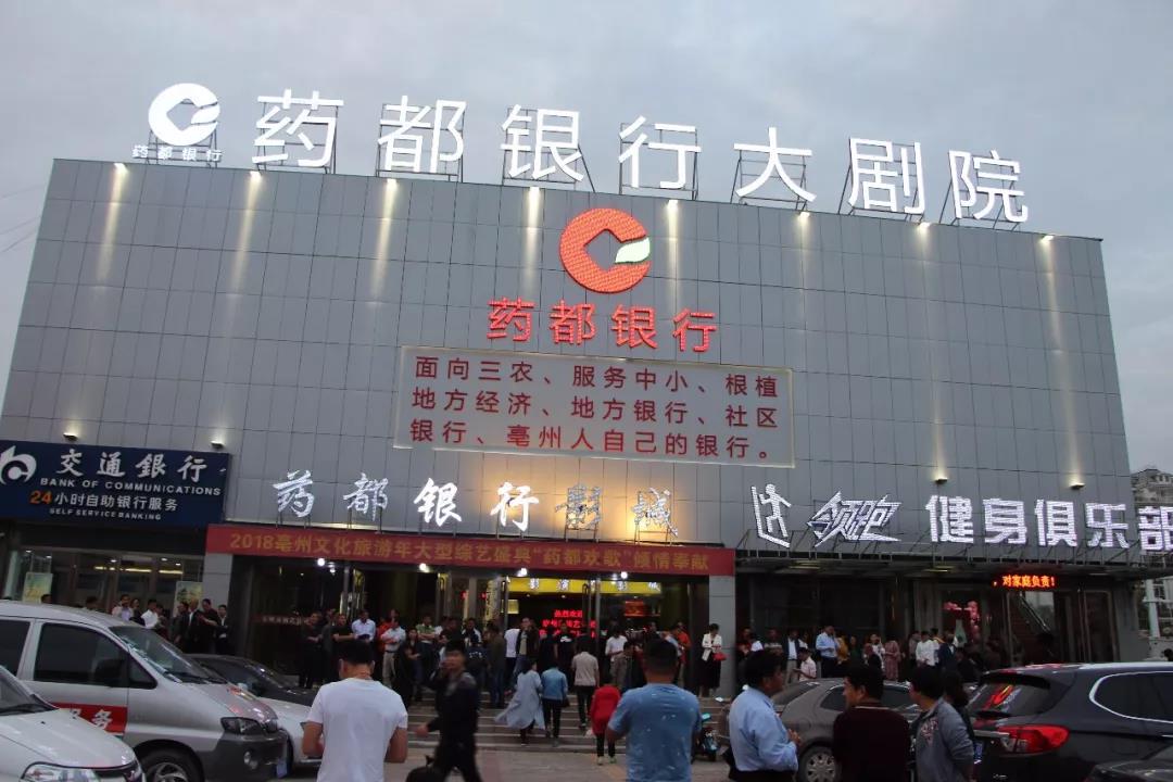 赏金国际官方网站图片