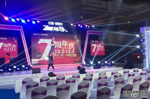 赏金国际官方网站图片