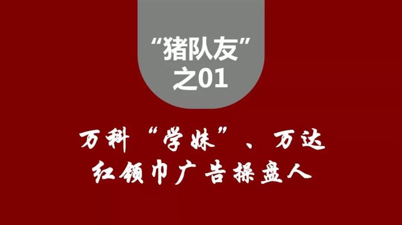 赏金国际 023b3