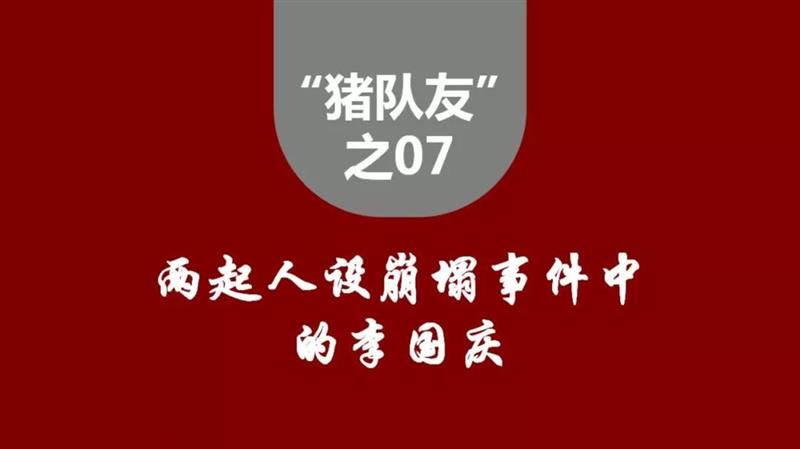 赏金国际 61334