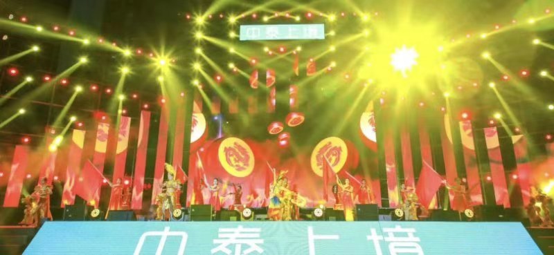 赏金国际官方网站图片