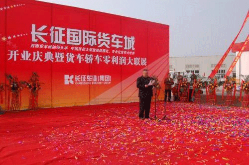 赏金国际 655f3