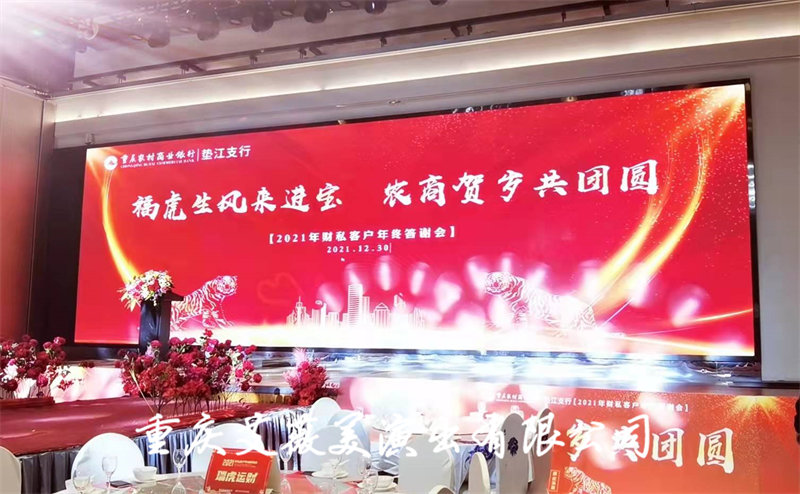 赏金国际官方网站图片