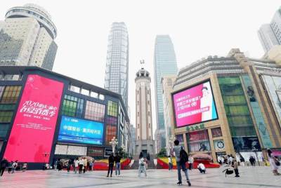 重庆赏金国际演艺集团有限责任公司