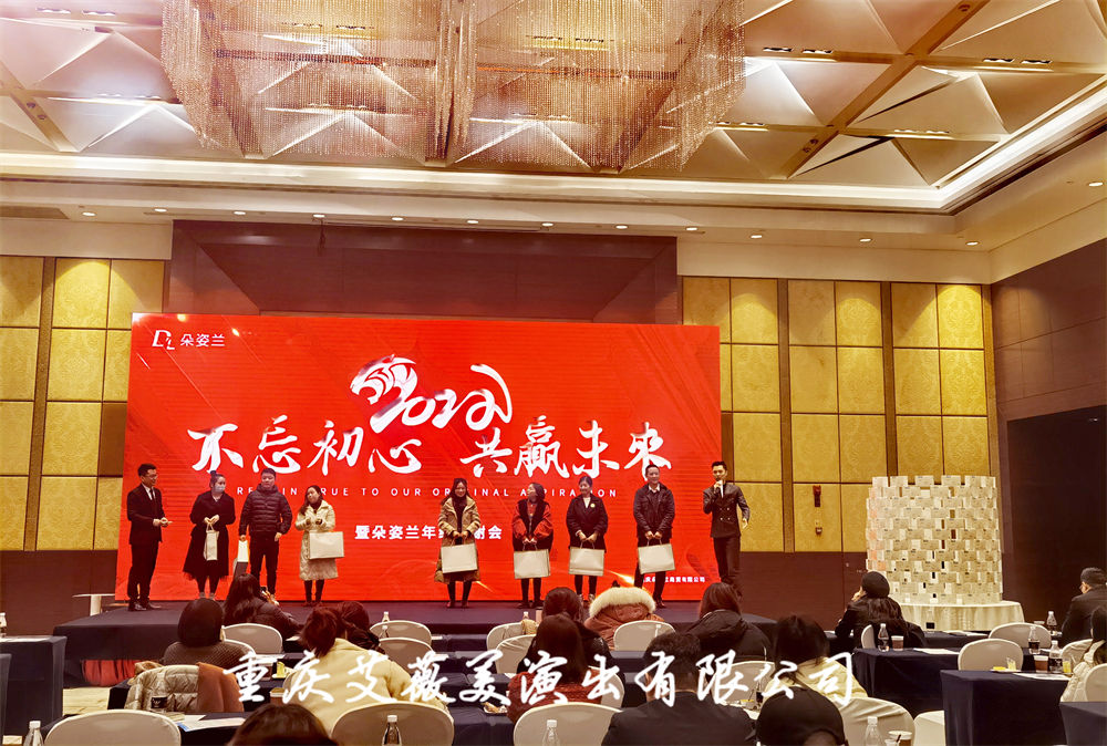 赏金国际官方网站图片