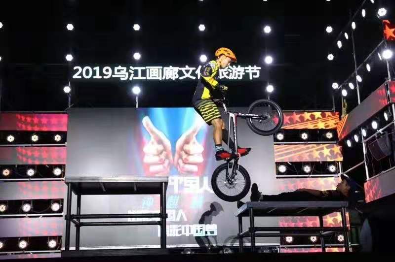 赏金国际官方网站图片