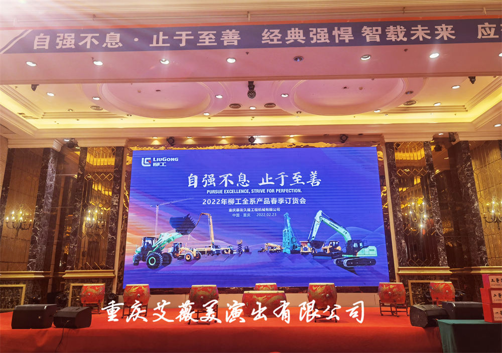 赏金国际官方网站图片
