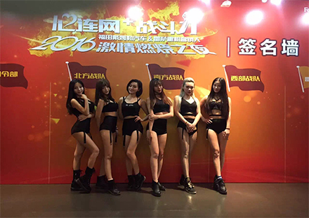 赏金国际官方网站图片