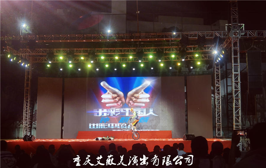 赏金国际官方网站图片