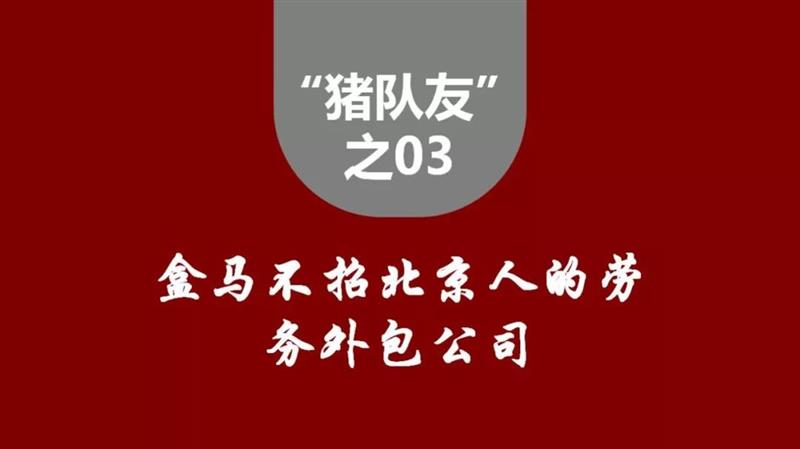 赏金国际 5da72