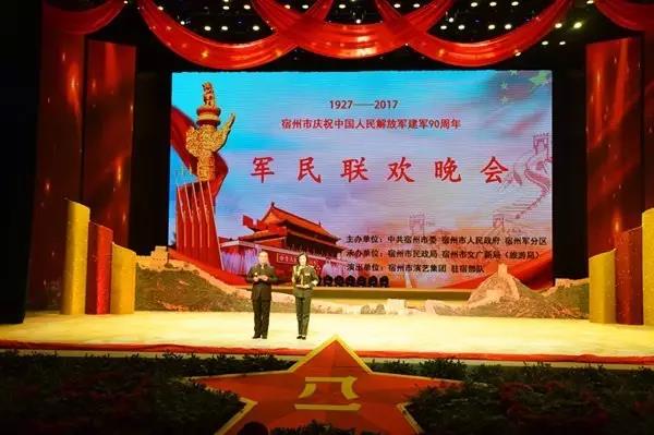 赏金国际官方网站图片