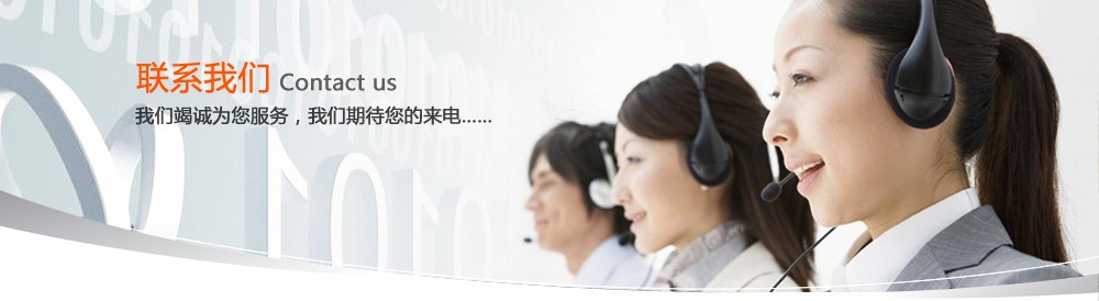 赏金国际官方网站图片
