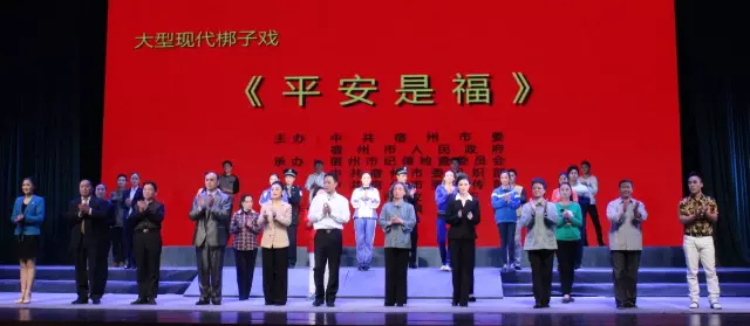 赏金国际官方网站图片