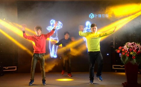 赏金国际官方网站图片