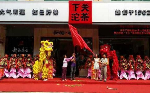 赏金国际官方网站图片