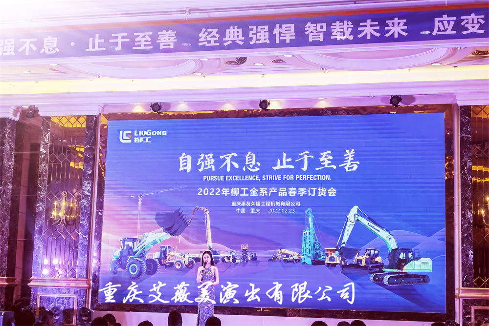 赏金国际官方网站图片