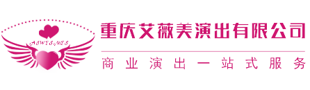 赏金国际官方网站图片