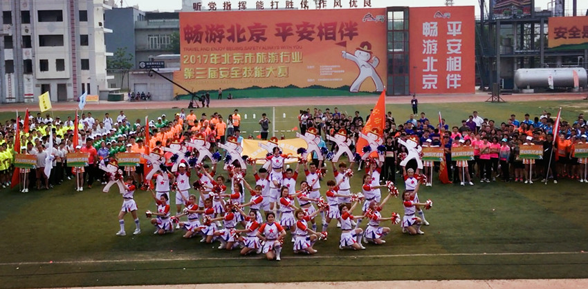 赏金国际官方网站图片
