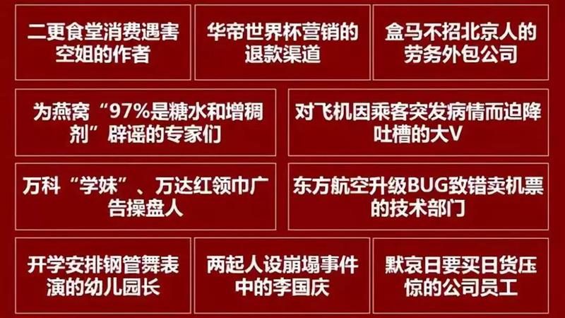 赏金国际 dd954