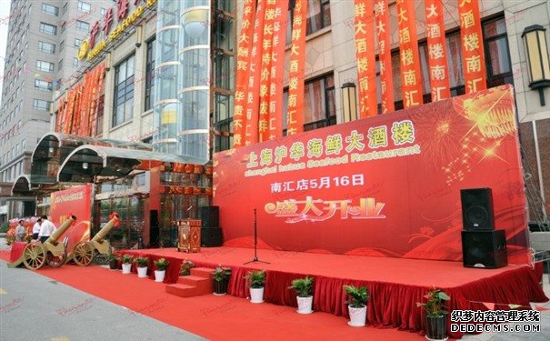 赏金国际官方网站图片