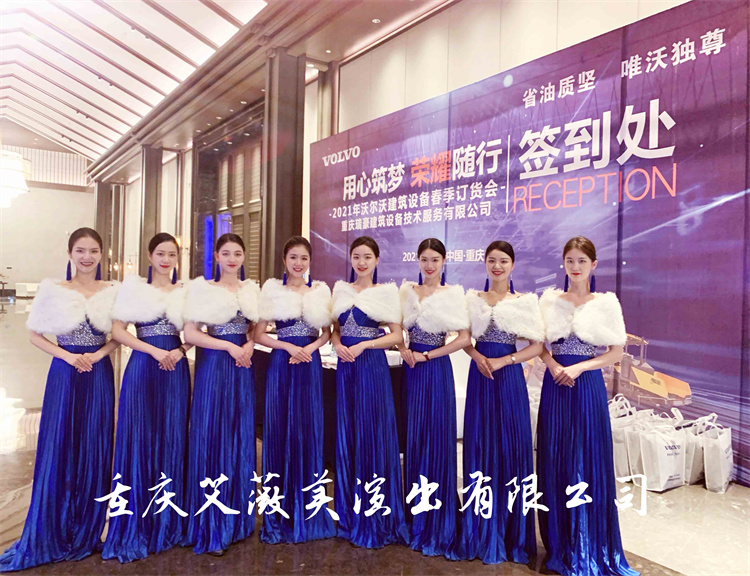 赏金国际官方网站图片