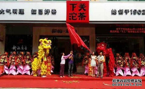 赏金国际官方网站图片