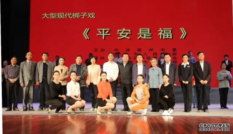 赏金国际官方网站图片