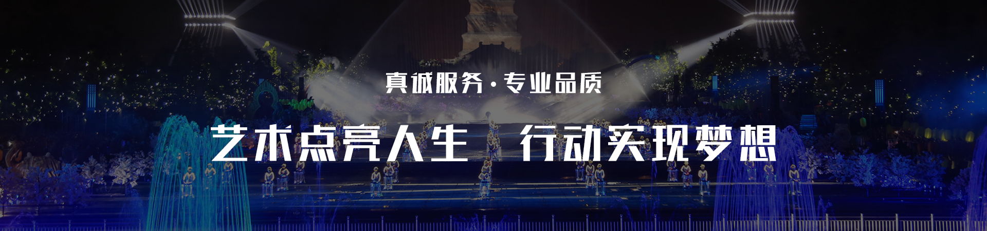 赏金国际官方网站图片
