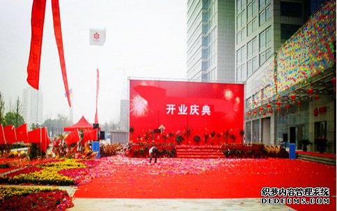 赏金国际官方网站图片