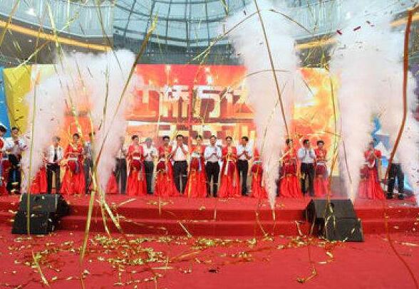赏金国际官方网站图片