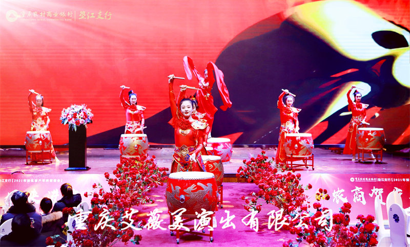 赏金国际官方网站图片