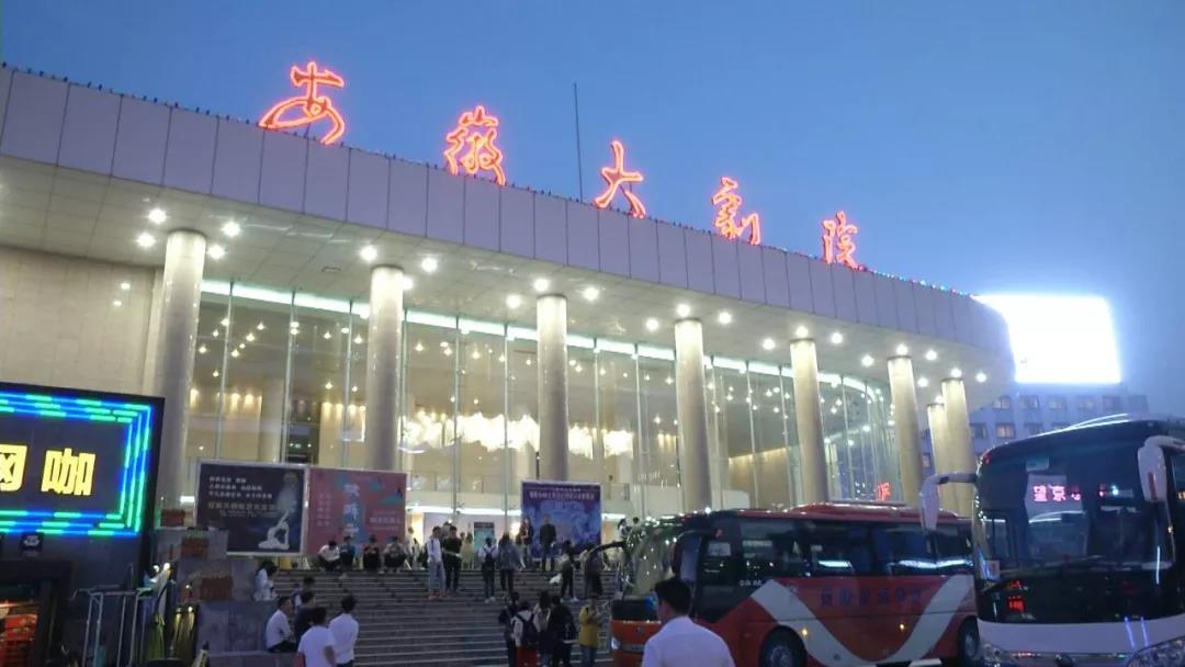 赏金国际官方网站图片