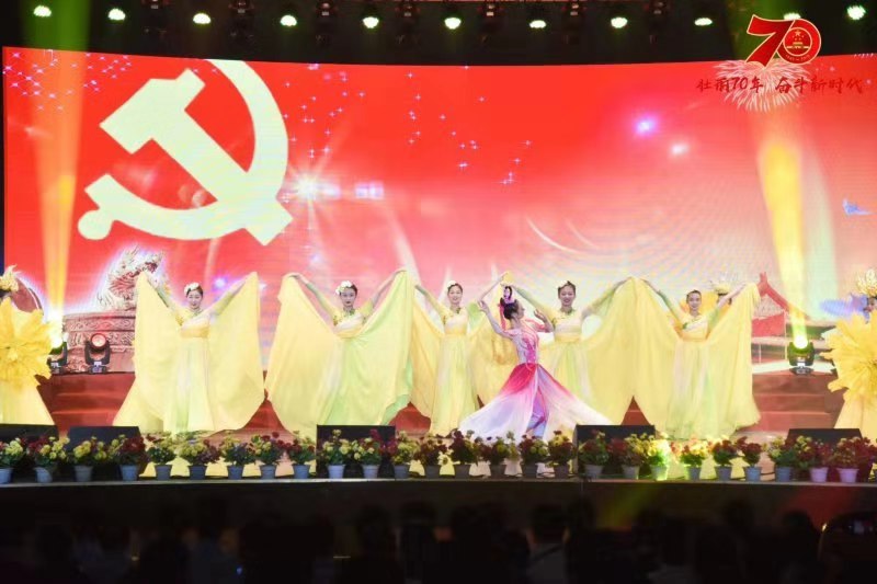 赏金国际官方网站图片